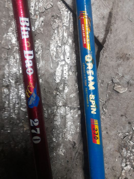 Спининги-удочки.