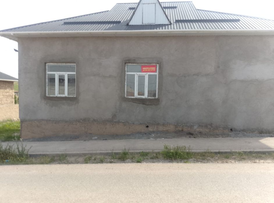 СРОЧНО!!! ҮЙ САТЫЛАДЫ!!! Сарыағаш қаласы Шымкентбаев көшесі№101 үй