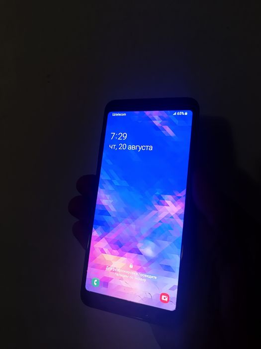 Samsung Galaxy A8