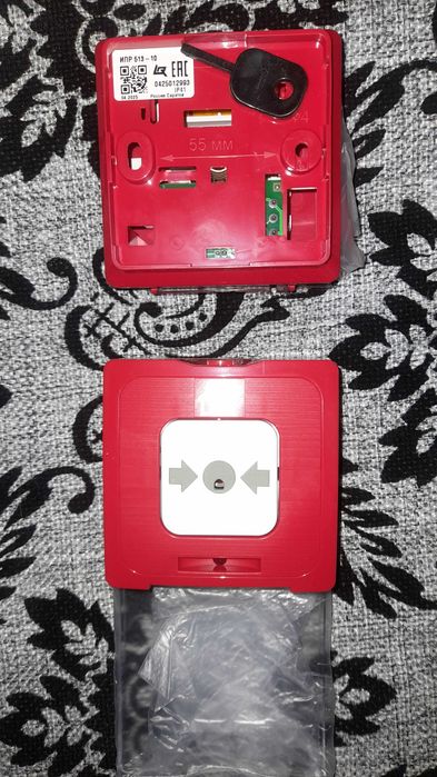 Продам прибор вэрс-пк-1 с датчиками.