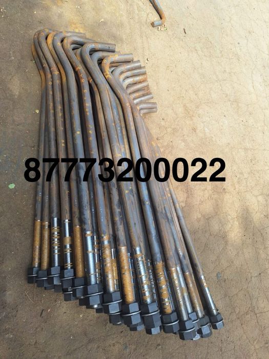 Фундаментные анкерные болты