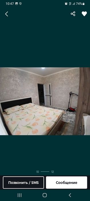 Kvartira ijaraga Kitve 3x