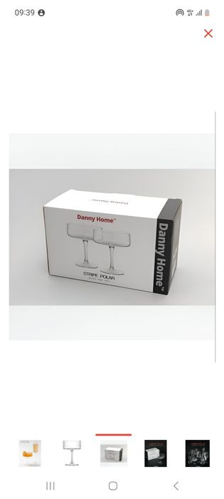 Продам набор креманок