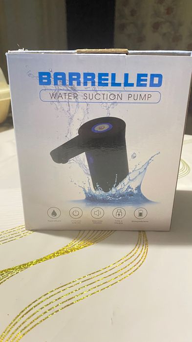 Помпа для воды электрическая