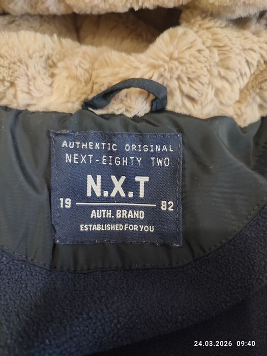 Демисезонный детский комбенизон