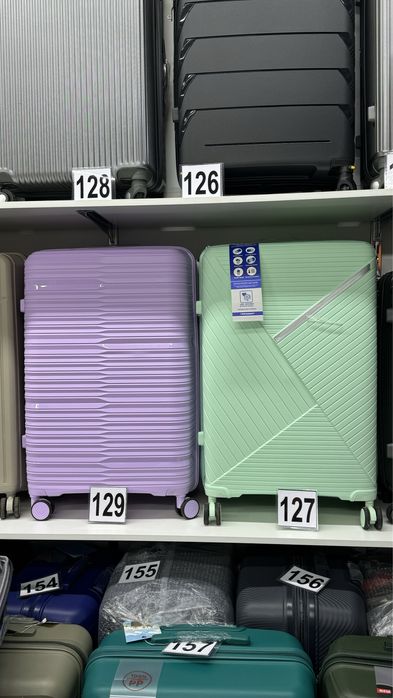 Чемоданы по оптовой цене