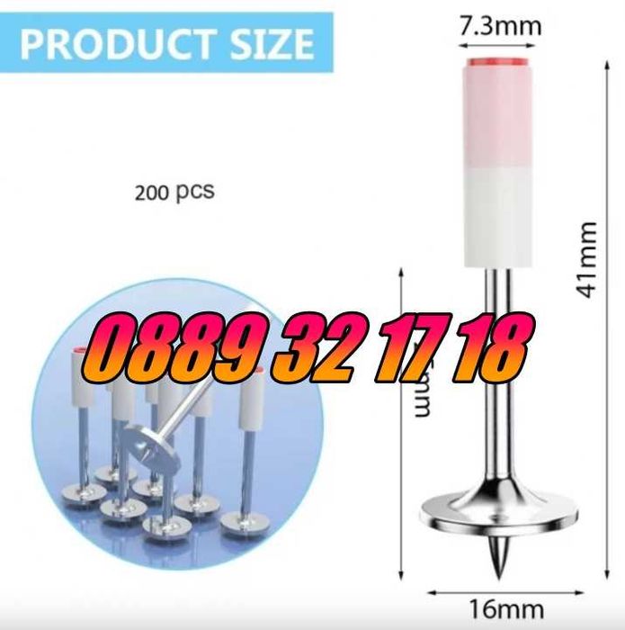 Комплект 100 броя пирони 7,3 мм за ръчен пистолет за пирони-такер