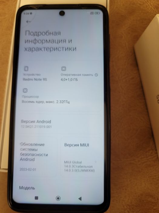 Продам Редми НОТ 9 С  4/64