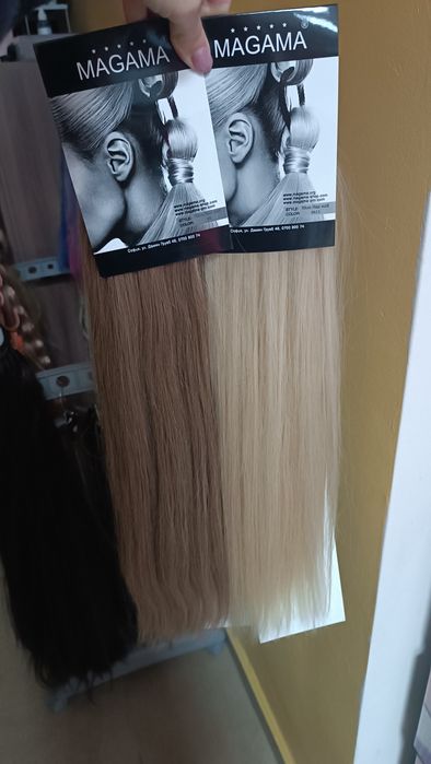 Естествена коса от Магама. Нова 100гр.50см.