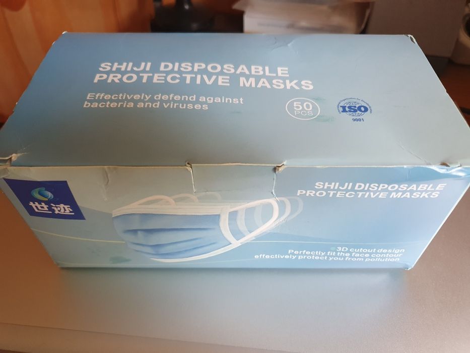 Masca de protectie calitate superioara