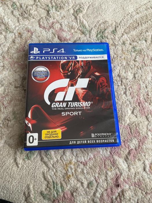 игры на ps4 обмен