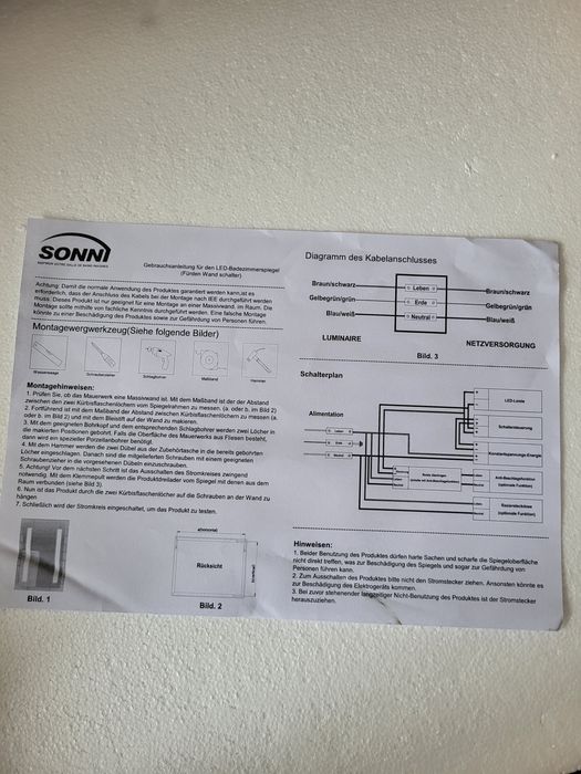 Лед огледало за баня