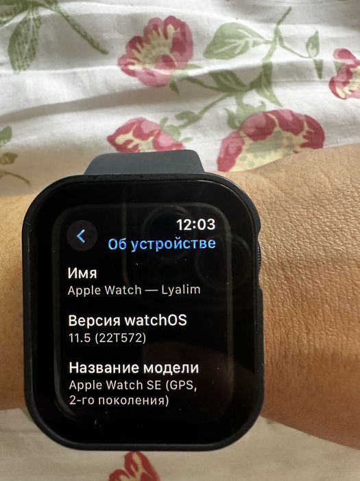 Apple watch se 44