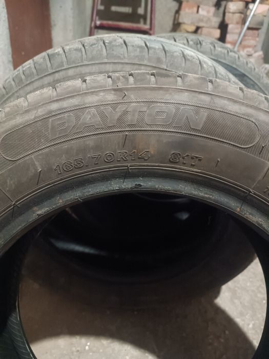 Летни гуми 165/70/14