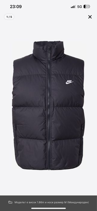 Чисто ново Елече Nike