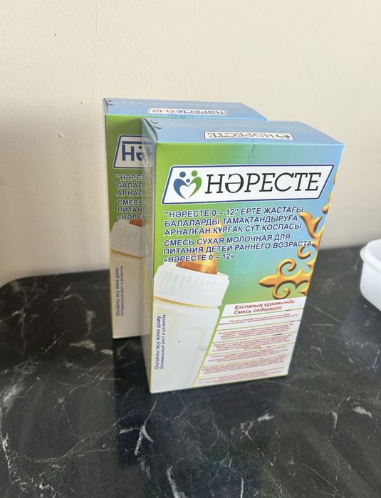 Наресте смесь сатылады