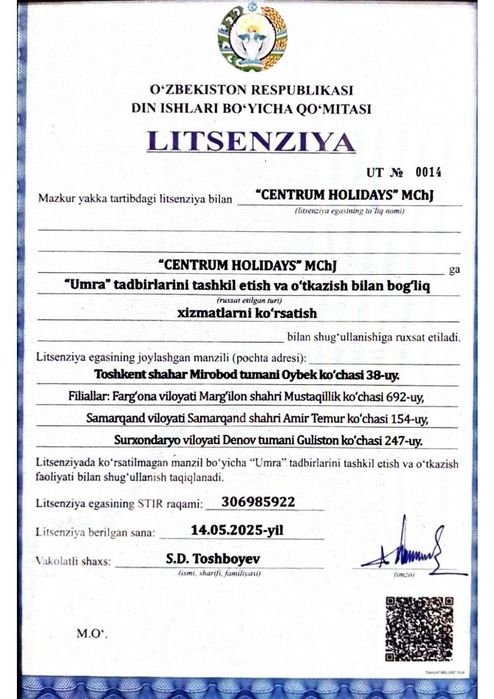 Umra Ziyorati Samarkanddan