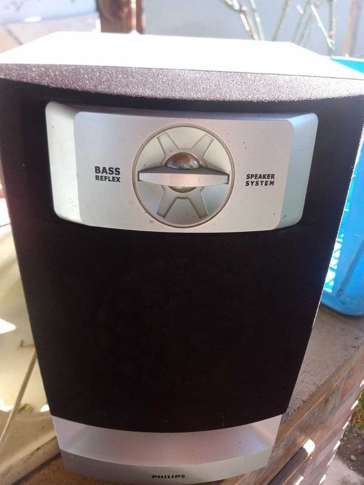 Vand combina muzical Philips FW-C220