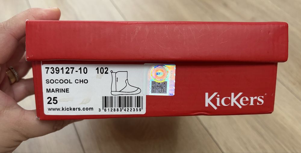 Ghete kickers’ bleumarin