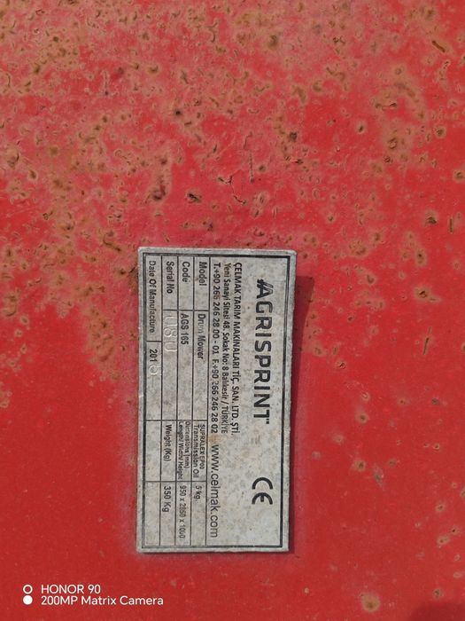 Пролетна сеялка и дискова косачка