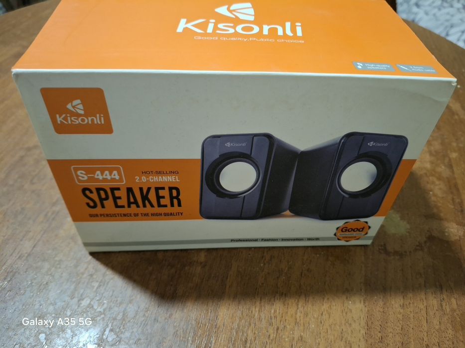 Kalonka yengi ishlatilmagan