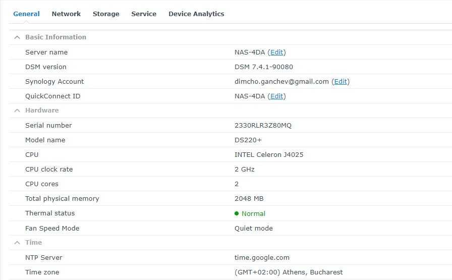 NAS устройстово Synology DS220+