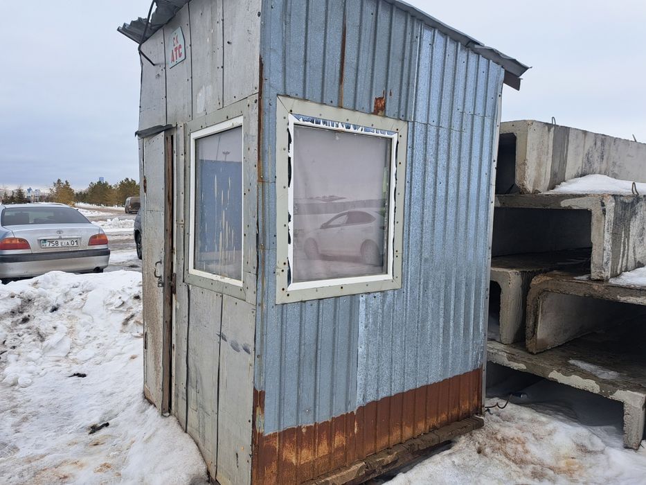 Продам каптёрку..