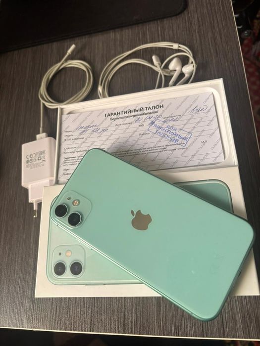 Продам Айфон 11 128 гб