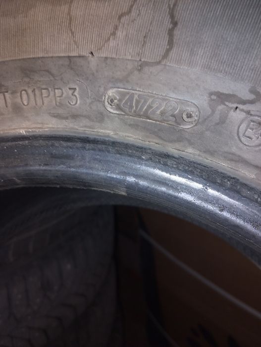 Продам летние шины