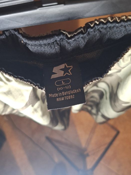 Камуфлажни панталони