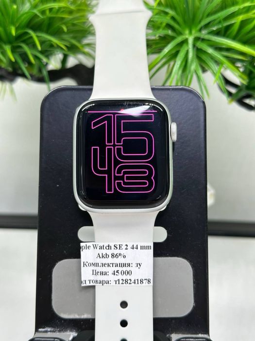 Apple Watch SE 2 44 mm