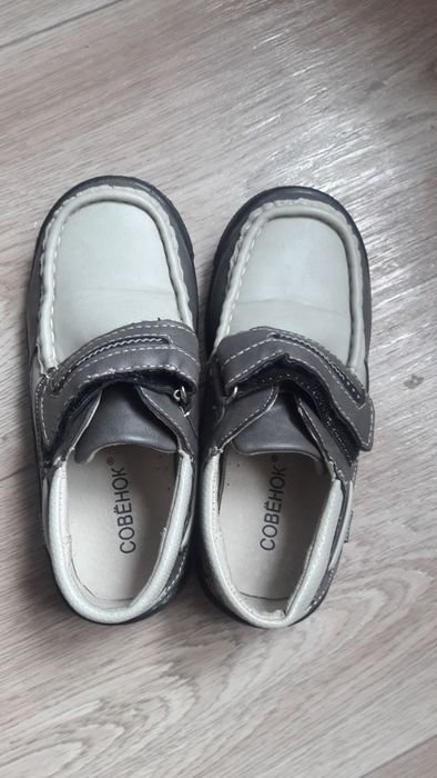 Детская кроссовка-туфли.