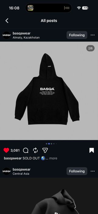 Худи от basqawear