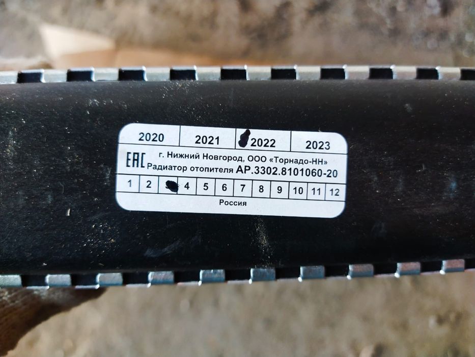 Продается радиатор отопителя на газель