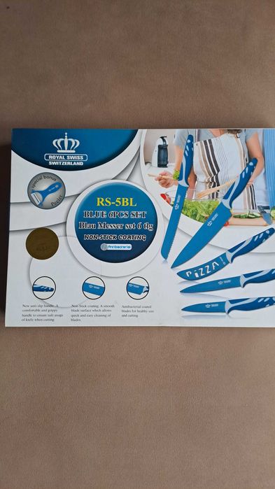 Комплект домакински ножове в кутии с магнитно затваряне