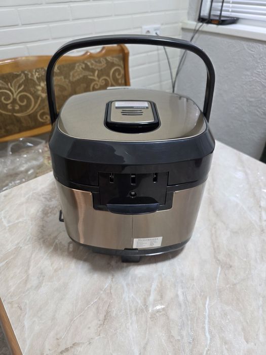 Мултивар новый прадаётся