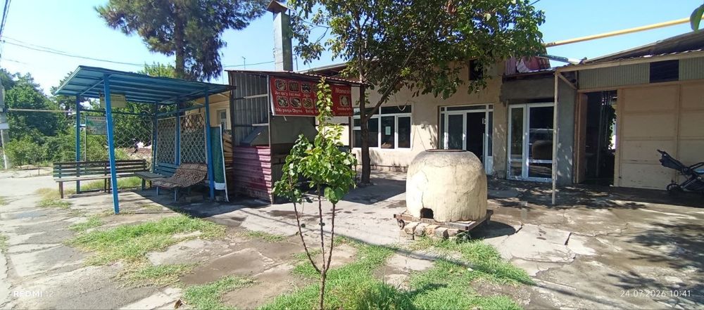 Shogayzda honadon doʻkoni bilan sotiladi