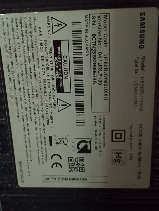 Телевизор Samsung