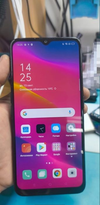 OPPO A5 Оппо А5 2020