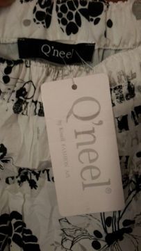 Нова лятна пола номер 50