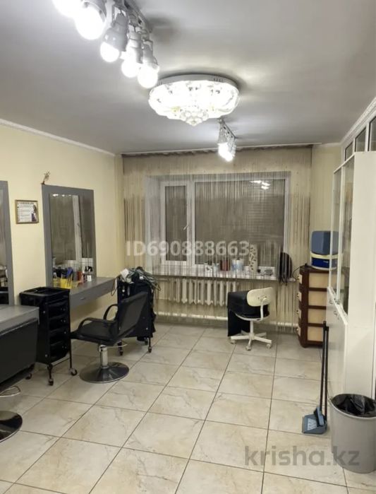 Продам салон красоты