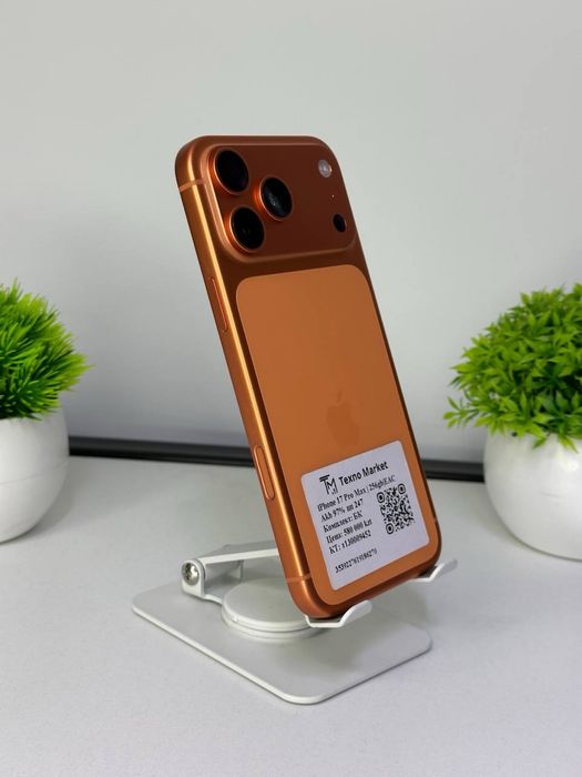 iPhone 17 Pro Max / 256 gb / Acb 97% / Цп: 247 / EAC