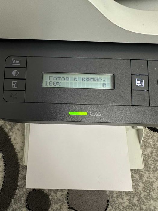Многофункциональное устройство HP Laser MFP 137fnw