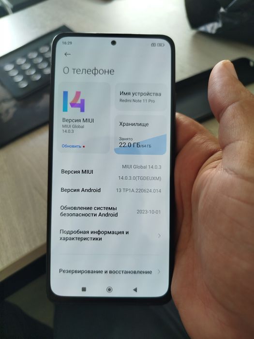 Redmi Note 11 Pro  sotiladi