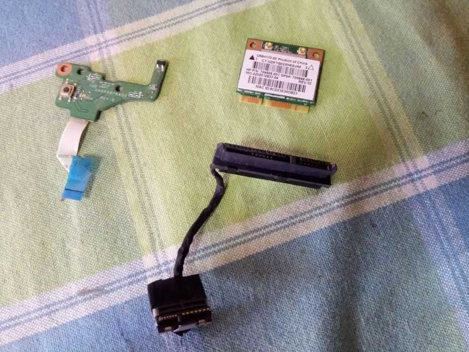 Elemente HP 17 E seria 17 Exxx 17-E100 17 E200 E000