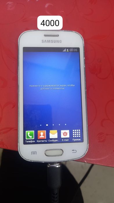 Продам саисунг и хуавей