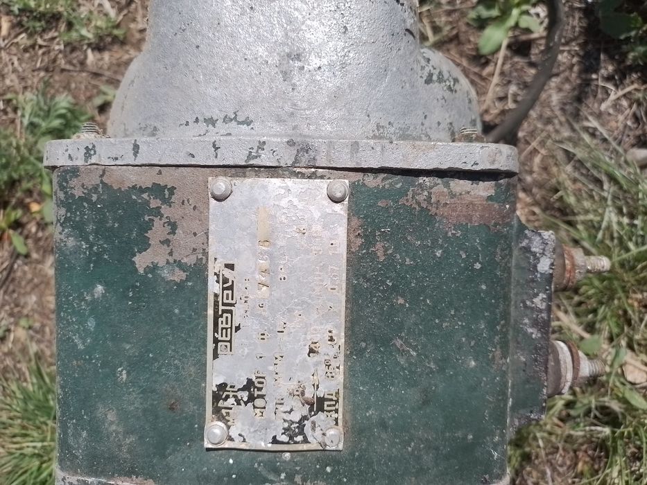 Электродвигатель асинхроный