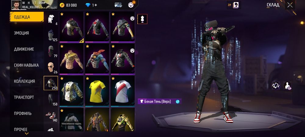 Ак сатам срочна акша керек