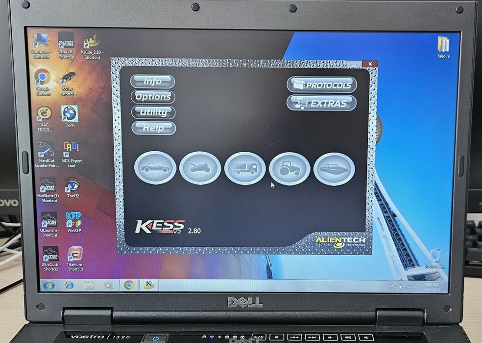 Лаптоп за чип тунинг