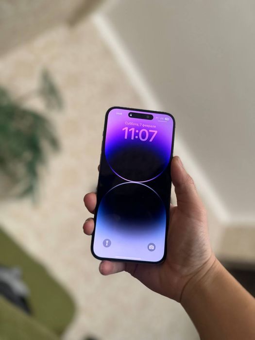 Iphone 14 pro max Idealno